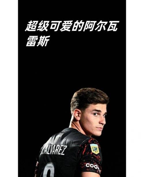 想知道马德里竞技的老板是谁吗？答案就在这里
