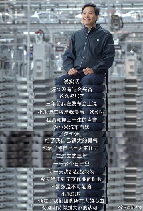 前火箭总经理莫雷去哪儿了？他未来的计划是什么