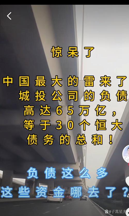 国家会让恒大倒闭吗？恒大破产对国家经济的影响几何？