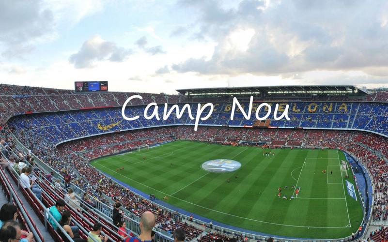 巴塞罗那足球俱乐部主场是哪里？名字叫什么？