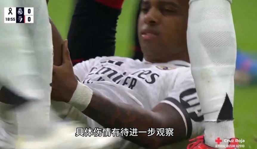 戈麦斯断腿事件回顾：伤势严重吗？