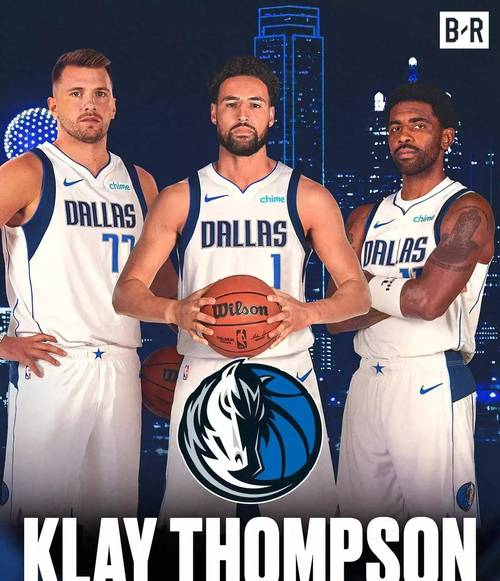 独行侠不想留东契奇?这笔交易背后隐藏着什么秘密?