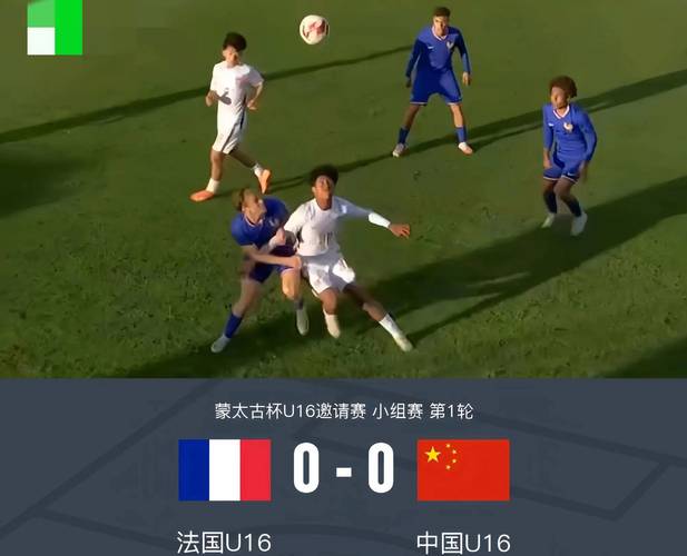 为什么法国联赛杯要停办？球员太累？