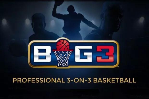 如何观看BIG3联赛?多个直播平台推荐给你!