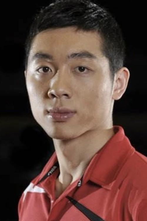 许昕是不是富二代？他成功背后的家庭支持有多大？