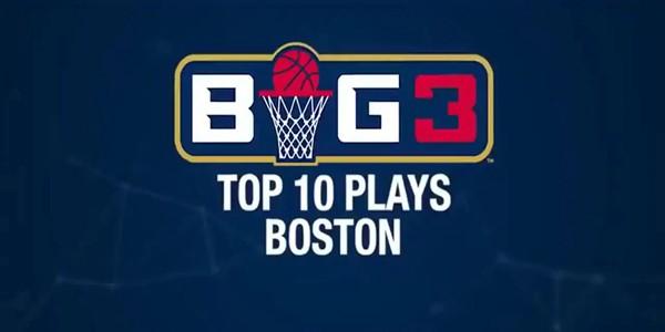 如何观看BIG3联赛?多个直播平台推荐给你!