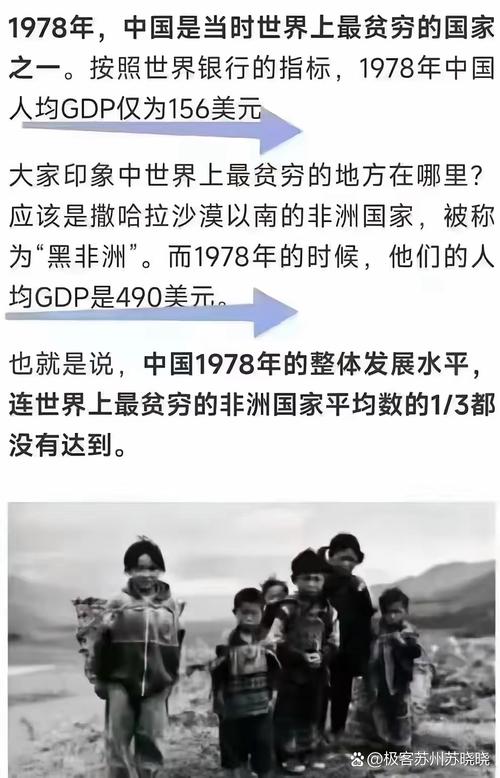 黎巴嫩是穷国吗？看看它的真实经济状况