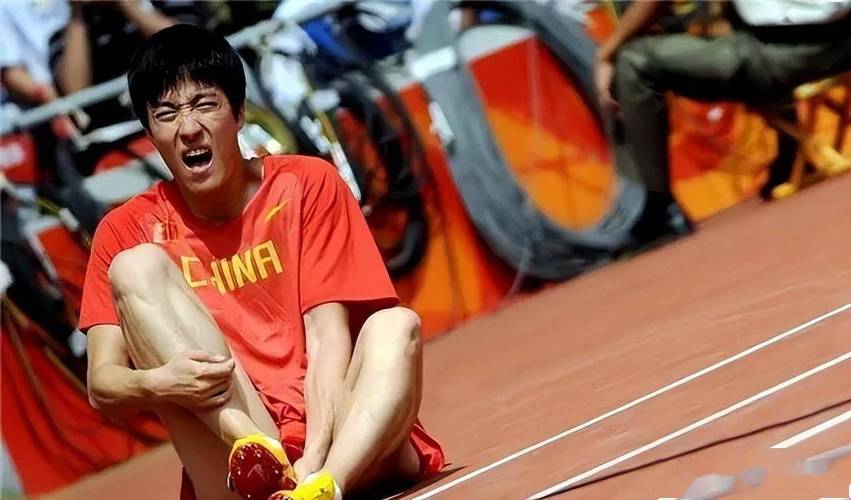 奥运冠军刘翔：跟腱伤痛让他无奈退役