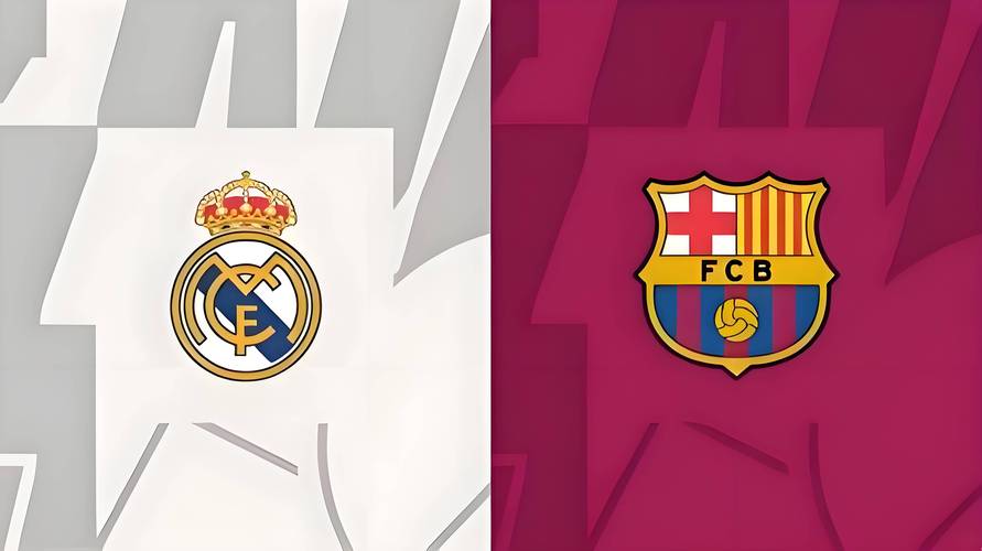 皇马vs巴萨：谁是西班牙足球史上的真正王者？