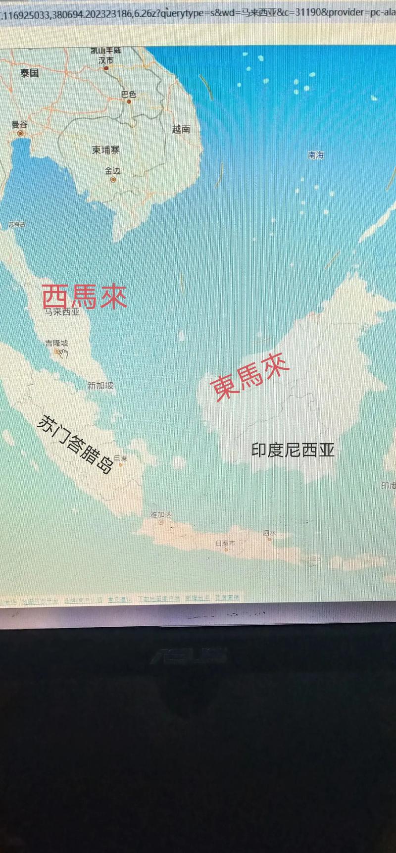 吉隆坡是哪个国家的首都？揭秘马来西亚的魅力之都