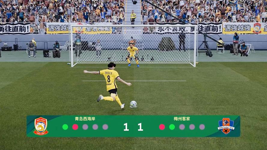 足球点球大战打平了怎么处理？详解各种情况