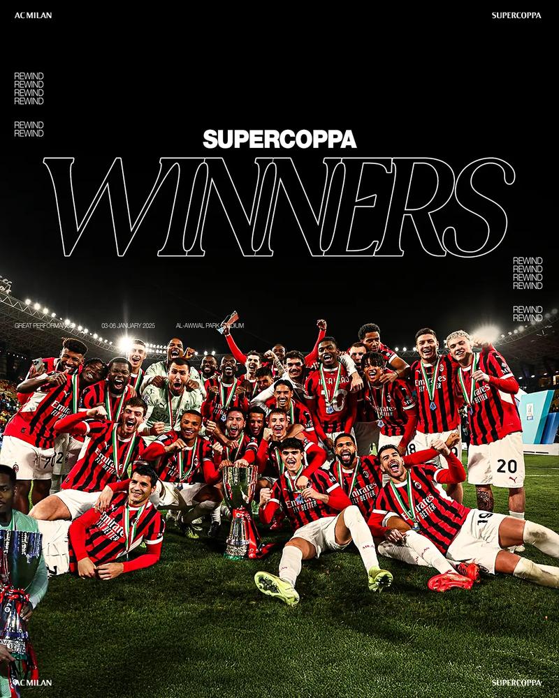 意大利超级杯在哪看?高清直播免费观看入口