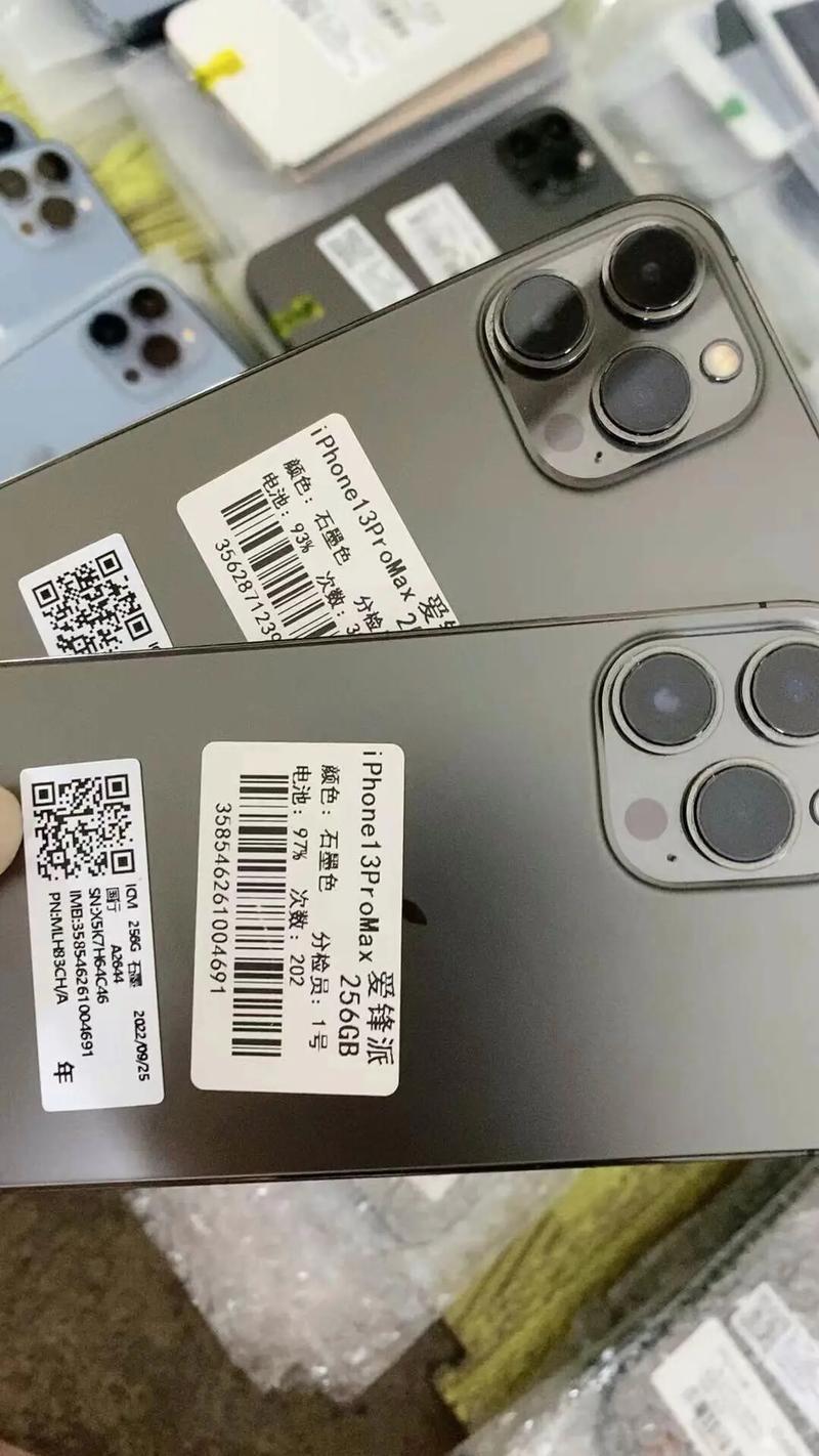 爱锋派手机质量怎么样？维修售后服务如何？