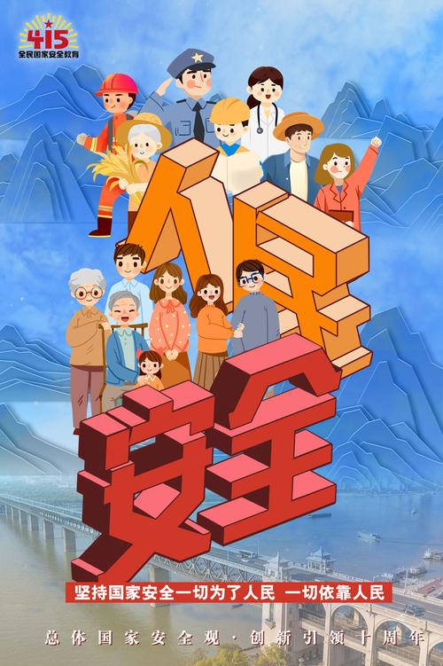 为您安全着想：中国人暂时不要去刚果金，远离危险地区！