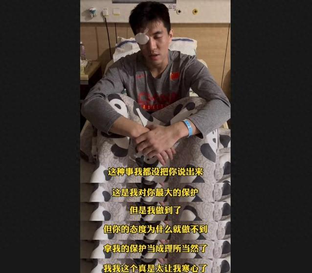 郭艾伦为何迟迟不上场？伤病康复进度详解