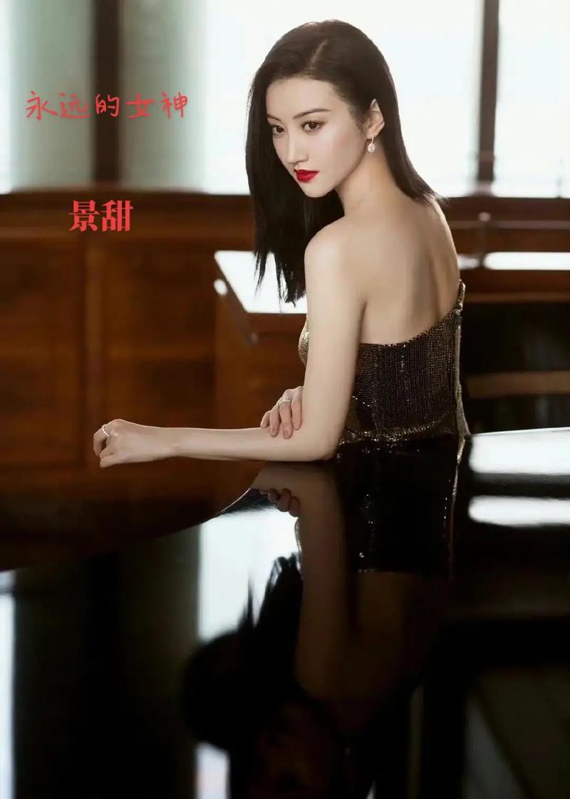 网传张继科景甜私密照：事件始末及后续影响！