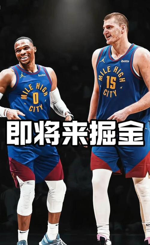 威少被湖人交易了吗？交易细节及后续去向全解析