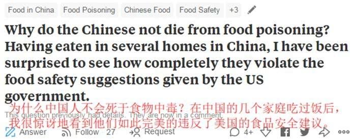 巴西人真的歧视中国人吗？深度解析误解