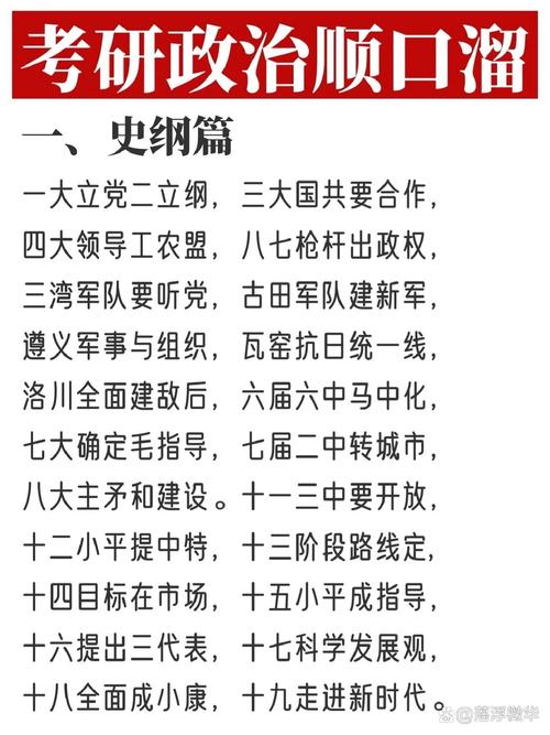 中国有多少个铁杆盟友？细数背后的地缘政治