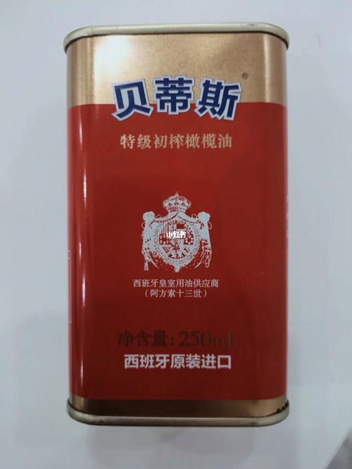 贝蒂斯橄榄油怎么样？西班牙皇室御用，值得购买吗？