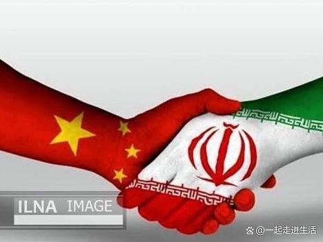 中伊关系:友好还是复杂?背后的真相是什么?