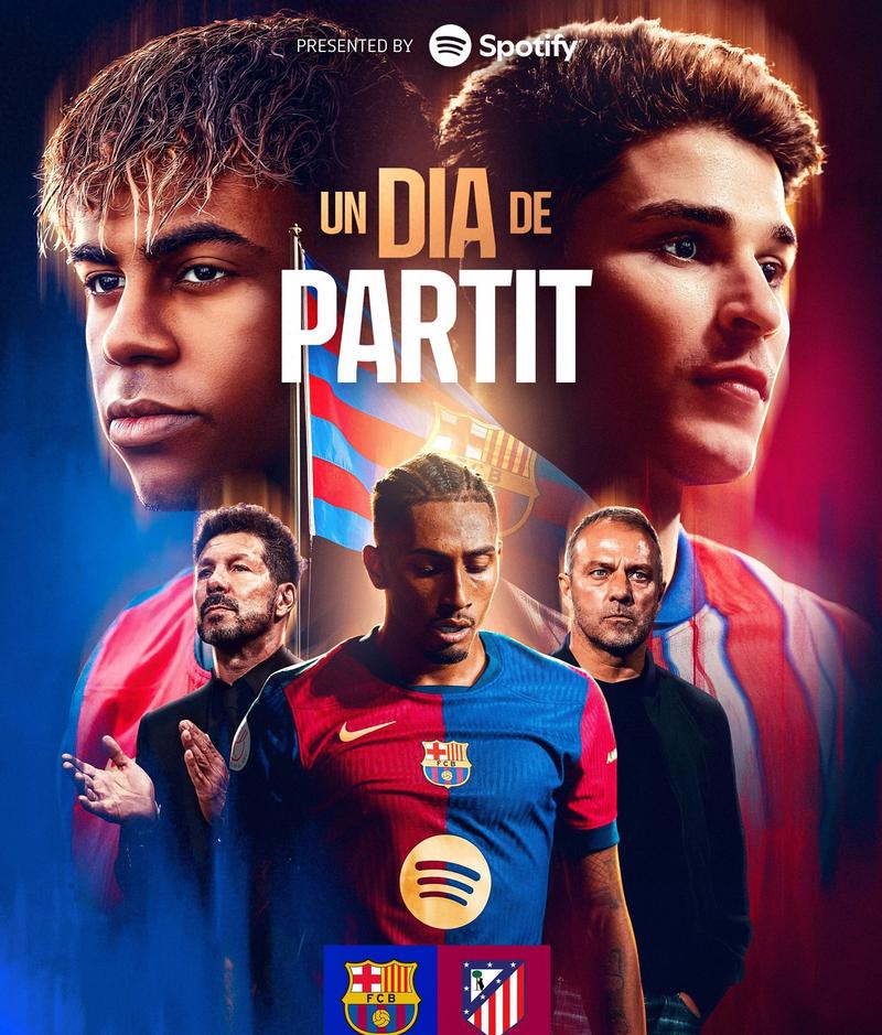 巴甲实力强劲,到底能排世界第几联赛?