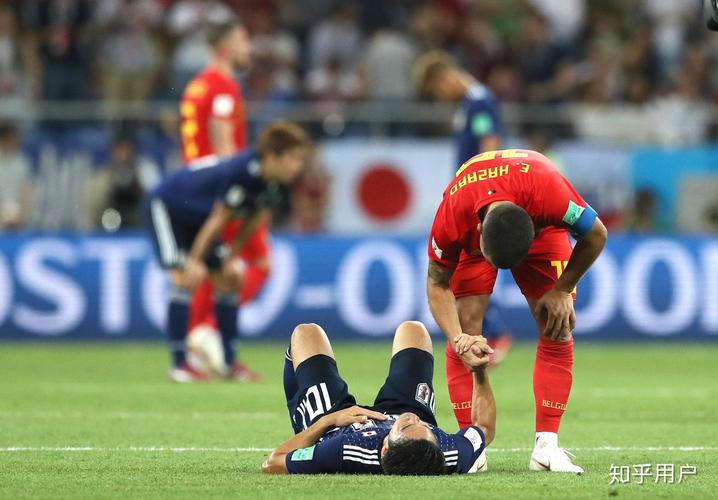 日本比利时比赛结果：几比几？你猜对了吗？