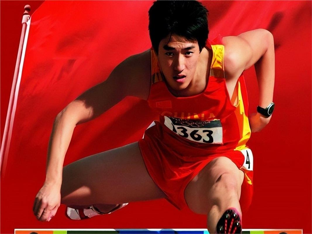 刘翔被黑内幕：权力斗争还是另有隐情？