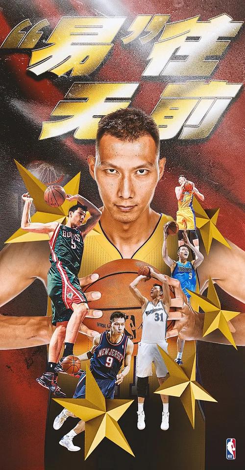 易建联打过NBA吗？他NBA生涯数据和经历大揭秘