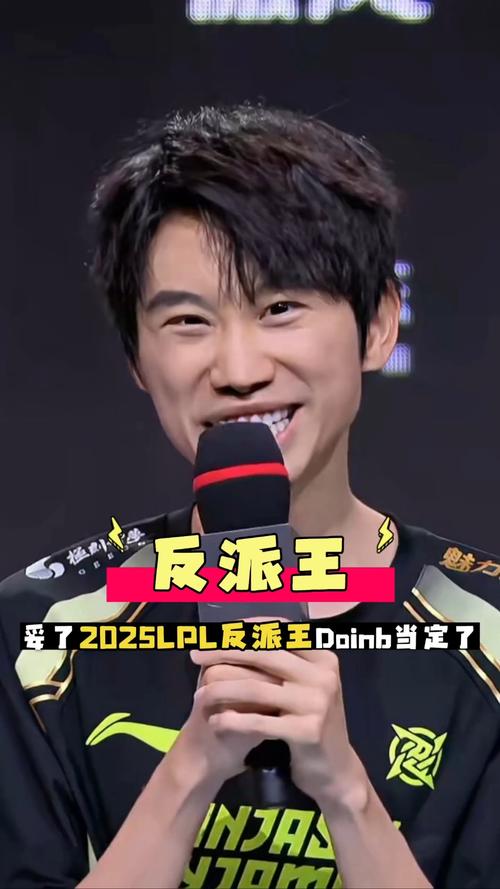深扒Doinb的国籍信息，他是哪个国家的选手？