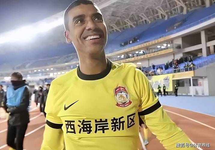 详解国足阿兰:他的家乡在哪里?足球成就如何?