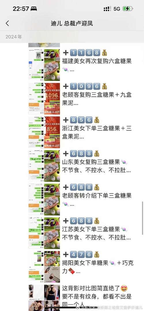 拉伊奥拉赚了多少佣金？看看那些巨星转会背后的秘密