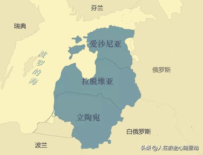 波罗的海三国之一拉脱维亚，它到底属于哪个洲？