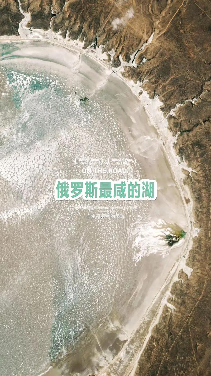 巴斯家族有多少亿？湖人老板的财富你真的了解吗？