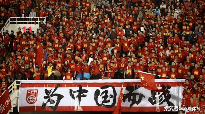 中国会举办世界杯吗？这将给中国带来哪些影响？