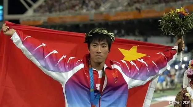 刘翔被黑内幕：权力斗争还是另有隐情？