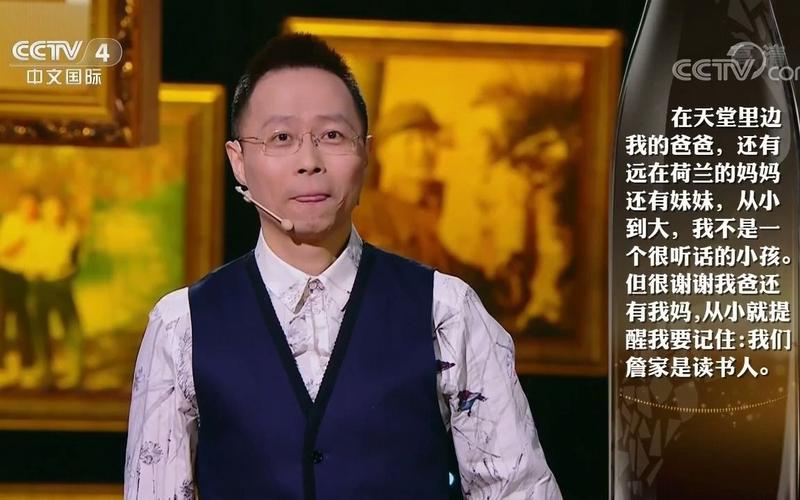詹俊不回央视的真正原因是什么？深度解读