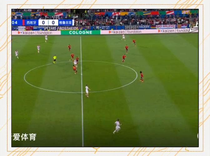 凌晨3点！欧洲杯决赛直播时间：西班牙与英格兰的终极对决！