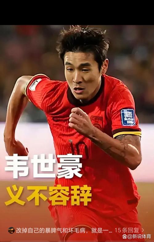你知道世界杯的创始人吗？他的贡献值得我们铭记