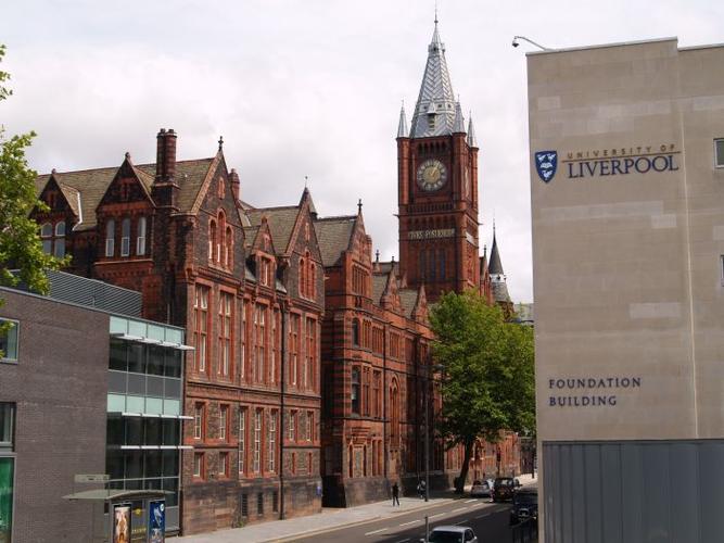 英国利物浦大学怎么样？入学要求高吗？