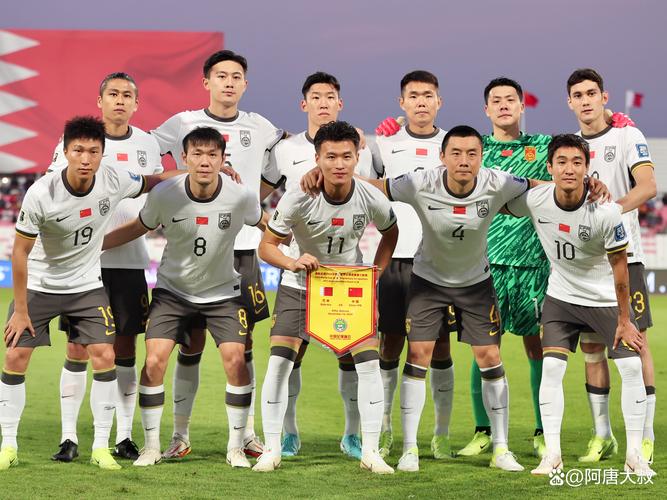 FIFA是什么意思？带你了解国际足球联合会