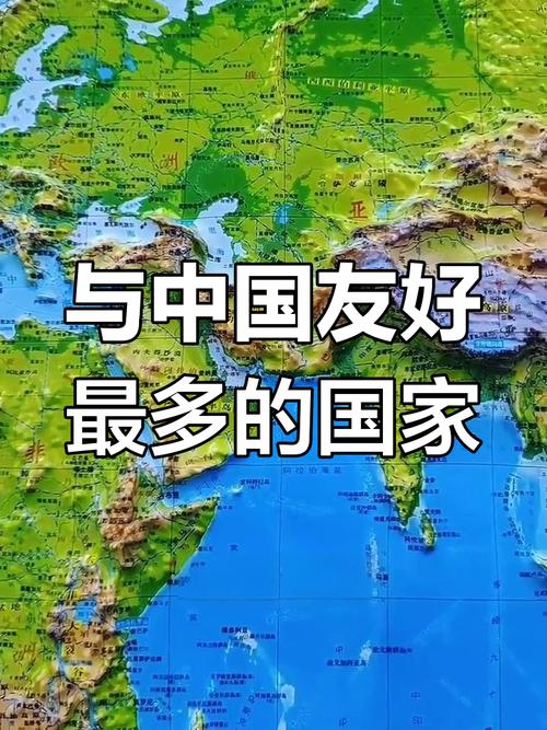 你知道吗？这十大国家对中国一直不太友好！