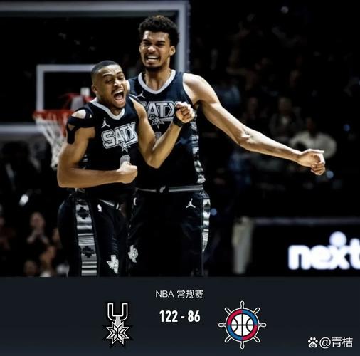 马刺和快船谁更厉害？数据告诉你答案
