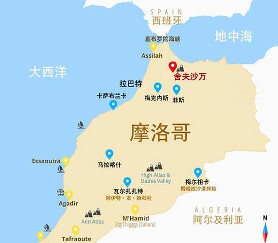 想知道摩洛哥是哪个国家的？一篇文章带你了解摩洛哥！