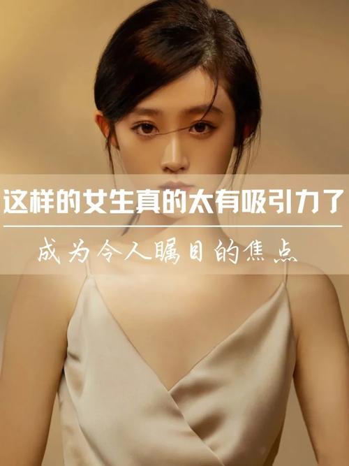 林书豪的超强女生缘：他到底有什么样的吸引力？