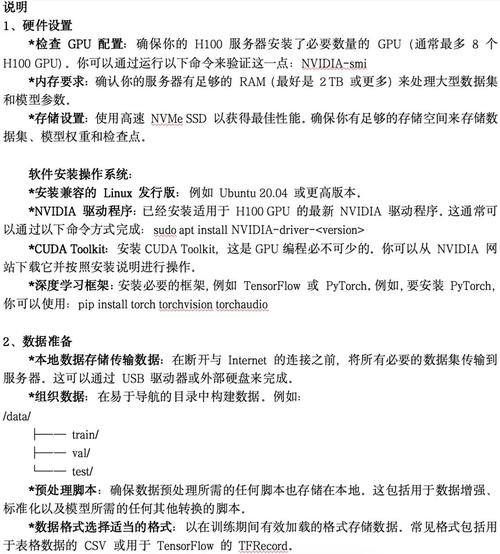 11人足球网进不去？服务器故障还是其他问题？