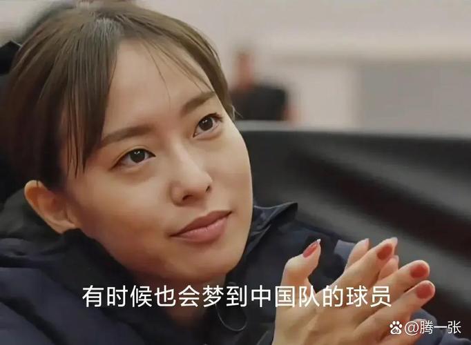 日本乒乓球名将石川佳纯，她的男朋友是谁？