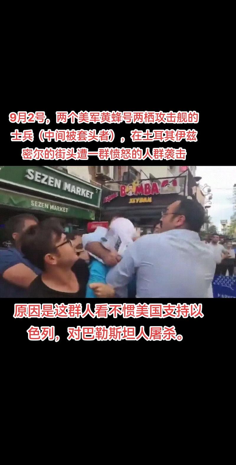 土耳其打得过中国吗？看看历史和现实的差距