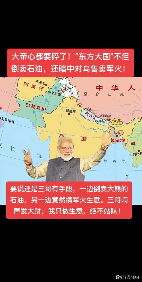 中国有多少个铁杆盟友？细数背后的地缘政治