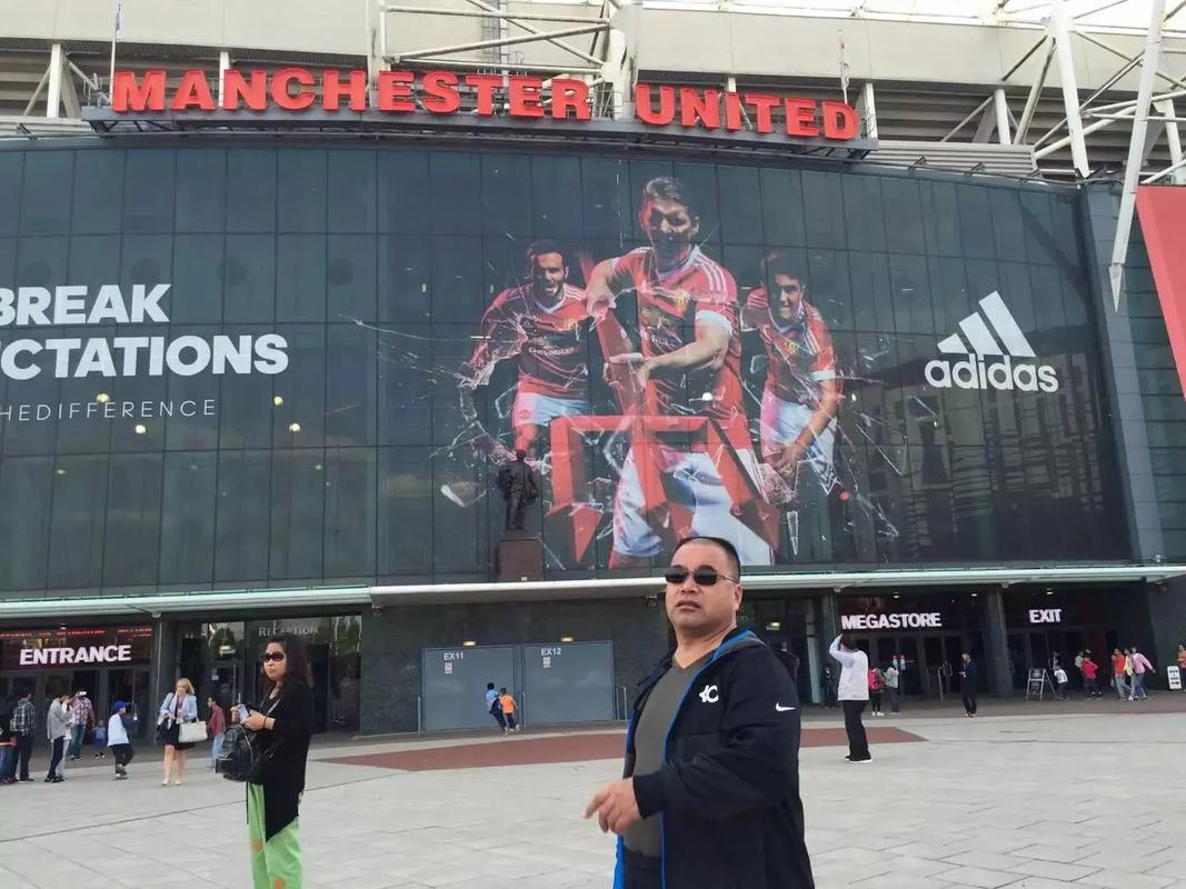 你知道曼联的主场叫什么吗?揭秘老特拉福德